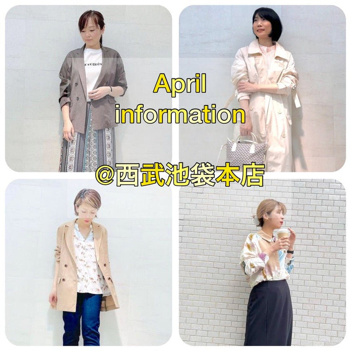 4月Special 10days