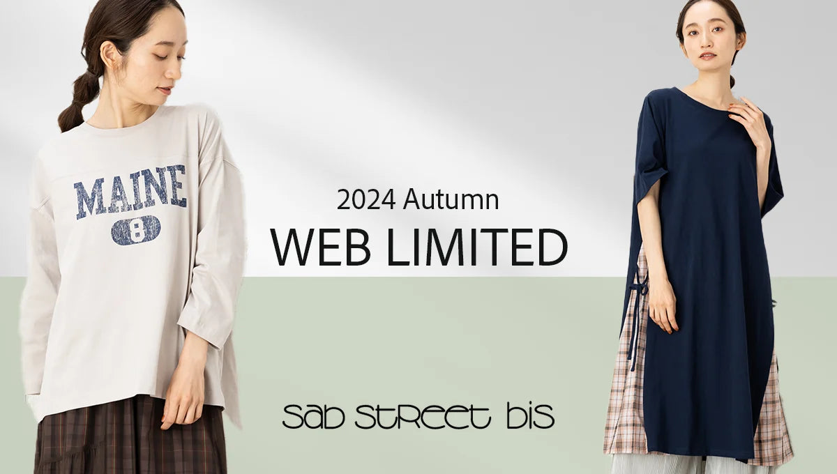 WEB LIMITED 2024AW -sabstreet bis-